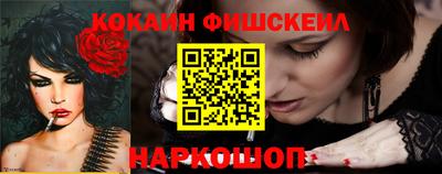 мяу мяу мука Бугуруслан