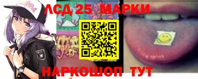 трава Бузулук