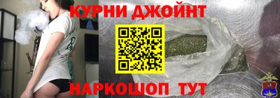 мяу мяу мука Бугуруслан