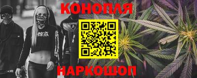 трава Бузулук