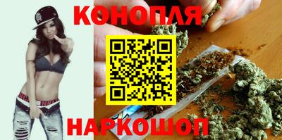 мяу мяу мука Бугуруслан