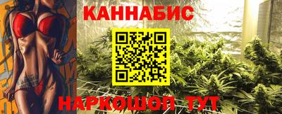 трава Бузулук