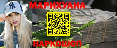 мяу мяу мука Бугуруслан