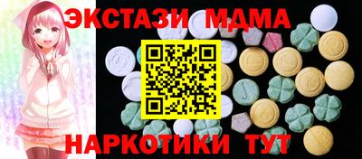 трава Бузулук