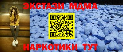 трава Бузулук