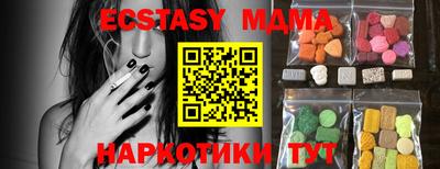 трава Бузулук