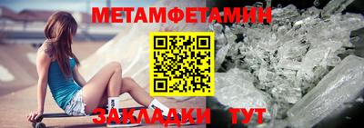 гашиш Севастополь