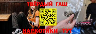 мяу мяу мука Бугуруслан