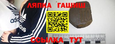 трава Бузулук