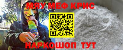 шишки Будённовск