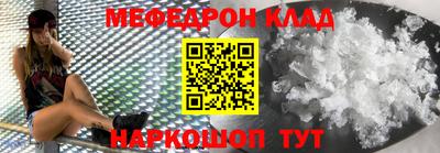 шишки Будённовск